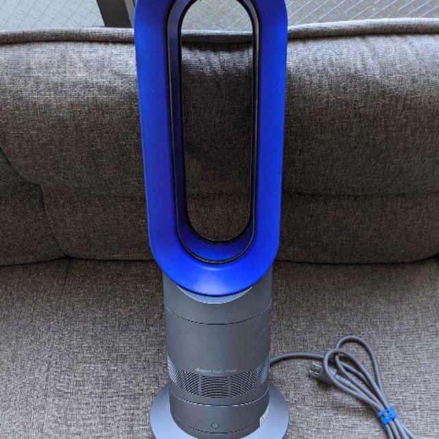 Dyson - ダイソン Hot + Cool AM09 リモコン・取説付きの通販 by abeno公平's shop｜ダイソンならラクマ