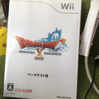 ウィー(Wii)のドラゴンクエスト10 ベータテスト版(家庭用ゲームソフト)