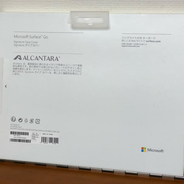 Microsoft Surface Go タイプカバー アルカンターラ素材 新品