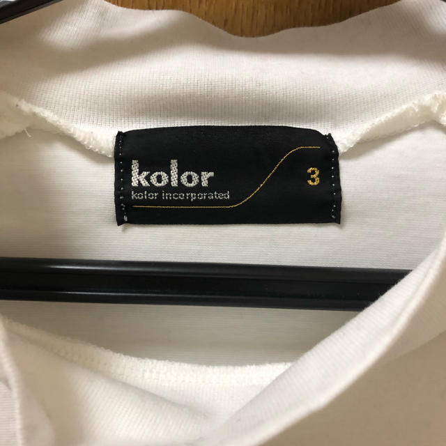 kolor(カラー)のkolor コットンポンチハイネックカットソー　ホワイト メンズのトップス(Tシャツ/カットソー(七分/長袖))の商品写真