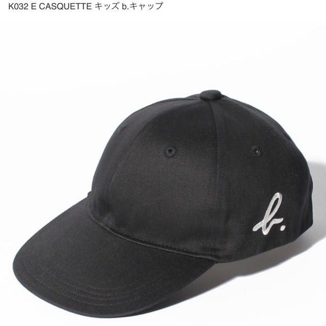 agnes b.(アニエスベー)のK032 E CASQUETTE キッズ b.キャップ キッズ/ベビー/マタニティのこども用ファッション小物(帽子)の商品写真