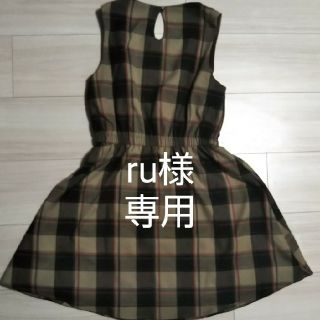 イングファースト(INGNI First)のru様専用(ワンピース)