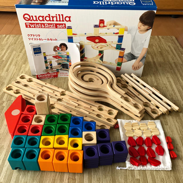 NEW売り切れる前に☆ BorneLund ボーネルンド NEW クアドリラ ツイスト レールセット superior-quality.ru:443