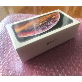 アップル(Apple)のiPhone XS 256GB ゴールド SIMフリー 判定◎(スマートフォン本体)