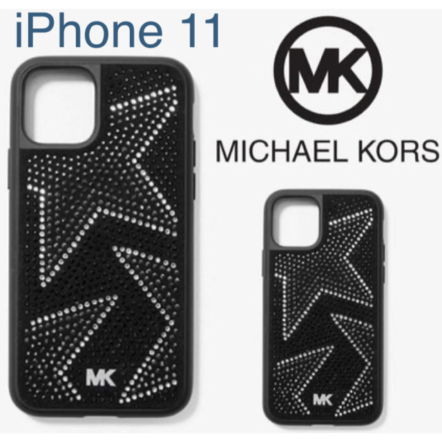 Michael Kors - 付属品全て有り★ MICHAEL KORSスター ビジュー iPhone 11の通販