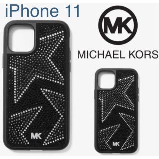 マイケルコース(Michael Kors)の付属品全て有り★ MICHAEL KORSスター ビジュー iPhone 11(iPhoneケース)