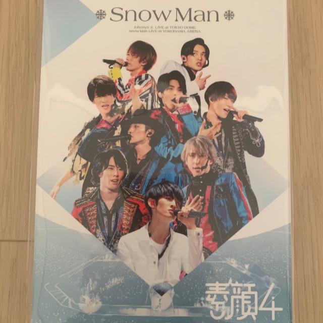 Johnny's - S 2回目