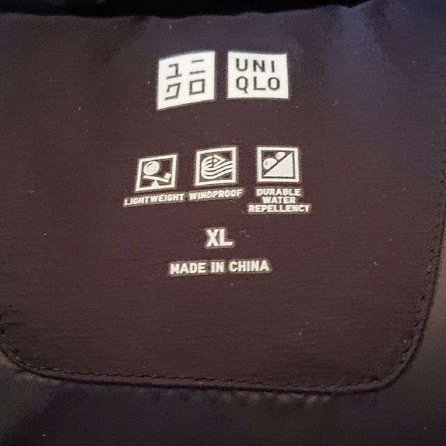 UNIQLO(ユニクロ)のユニクロ シームレスダウンジャケット メンズのジャケット/アウター(ダウンジャケット)の商品写真
