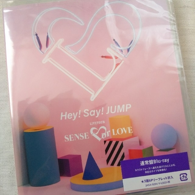 【未開封】Hey!Say!JUMP　LIVETOUR Blu-ray