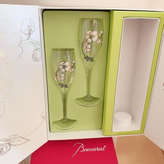 バカラ(Baccarat)のperrierjouet(リキュール/果実酒)