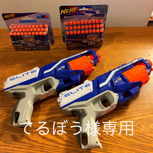 Takara Tomy(タカラトミー)のナーフ NERF Nストライク　エリート　ダーツ　ディスラプター　まとめ　 エンタメ/ホビーのテーブルゲーム/ホビー(スポーツ)の商品写真