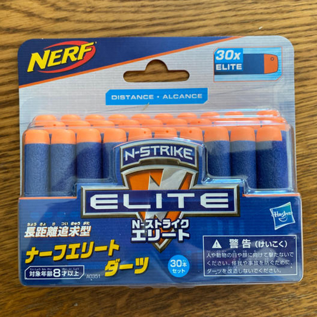 Takara Tomy(タカラトミー)のナーフ NERF Nストライク　エリート　ダーツ　ディスラプター　まとめ　 エンタメ/ホビーのテーブルゲーム/ホビー(スポーツ)の商品写真