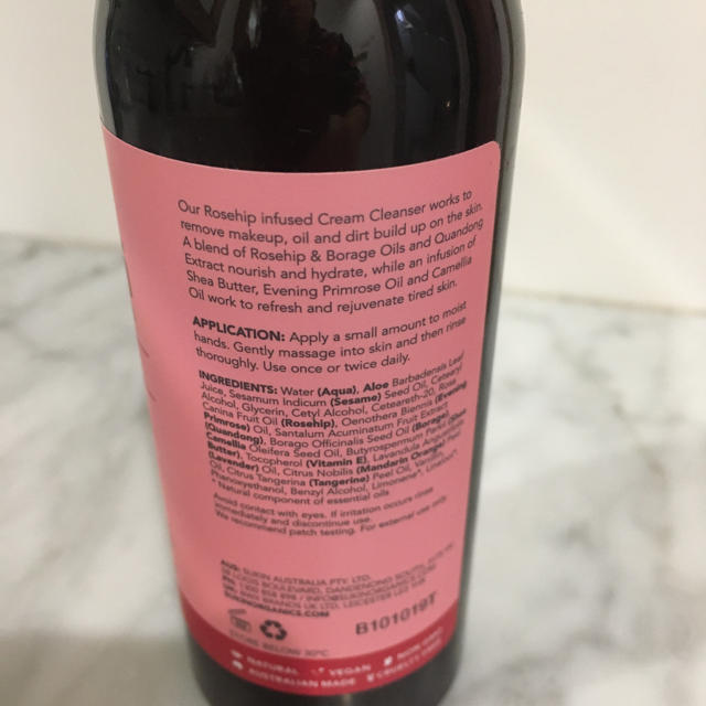 新品　sukin スキン　クリームクレンジング コスメ/美容のスキンケア/基礎化粧品(クレンジング/メイク落とし)の商品写真