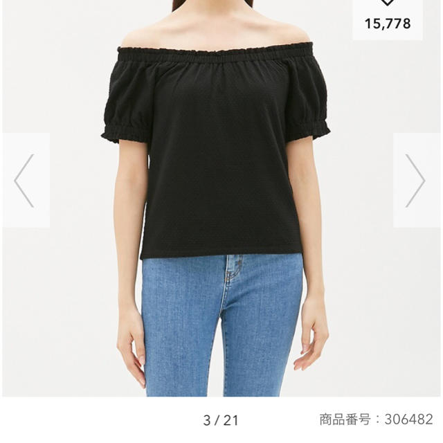 GU(ジーユー)のgu オフショルダーTシャツ レディースのトップス(Tシャツ(半袖/袖なし))の商品写真