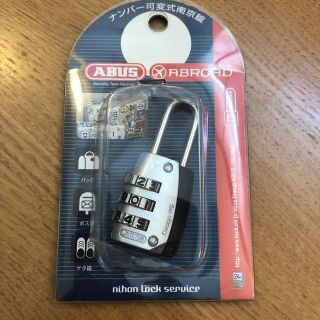 アバス(ABUS)のABUS 南京錠(旅行用品)