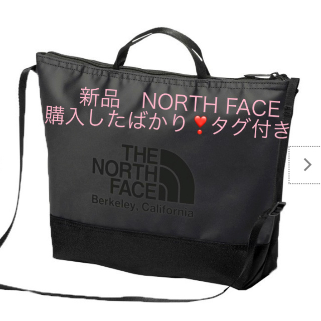 THE NORTH FACE(メンズ)NT11930 値下げしました