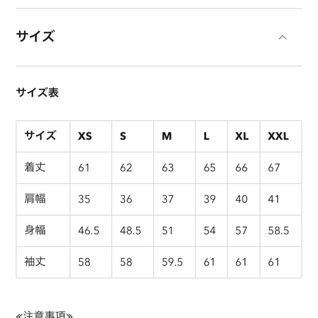 GU(ジーユー)の【新品】GUボウタイブラウス レディースのトップス(シャツ/ブラウス(長袖/七分))の商品写真