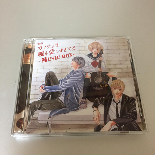 はるみん様専用 カノ嘘CD エンタメ/ホビーのCD(映画音楽)の商品写真