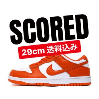 ナイキ(NIKE)のNIKE DUNK LOW SP Orange blaze シラキュース　ダンク(スニーカー)