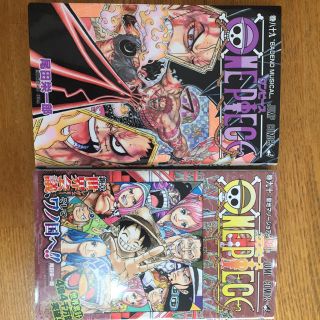 シュウエイシャ(集英社)のＯＮＥ　ＰＩＥＣＥ 巻89.90(少年漫画)