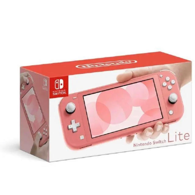 ［24時間以内発送］Nintendo Switch Lite コーラルピンクコーラルピンク