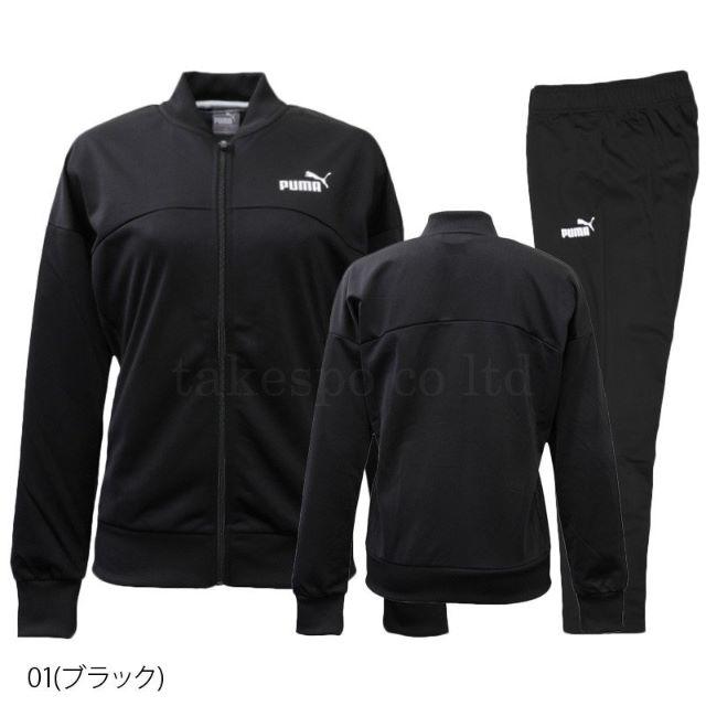 PUMA(プーマ)の新品のプーマ ジャージ レディース 上下 レディースのトップス(トレーナー/スウェット)の商品写真