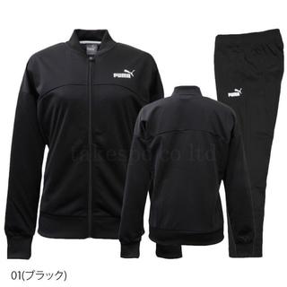 プーマ(PUMA)の新品のプーマ ジャージ レディース 上下(トレーナー/スウェット)