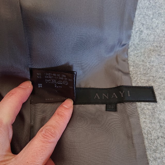 ANAYI(アナイ)のＡＮＡＹＩ  コート  レディースのジャケット/アウター(ロングコート)の商品写真