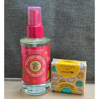 ロクシタン(L'OCCITANE)のFG  SH    ザ   オイル(ボディ・ヘア用オイル)(ボディオイル)