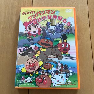 アンパンマン(アンパンマン)の専用‼︎アンパンマン　アンパンマンとゆかいな仲間たち DVD(アニメ)