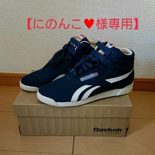 リーボック(Reebok)の【Reebok】 スニーカー ハイカット(スニーカー)