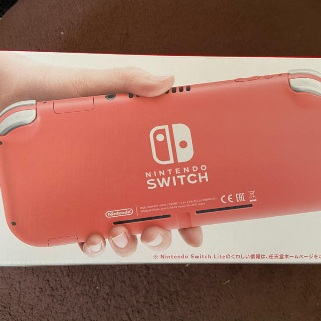 Nintendo Switch Lite コーラル