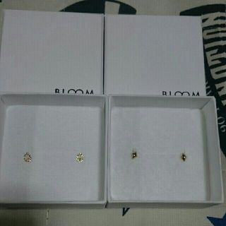 ブルーム(BLOOM)のブルーム ピアス ２セット(ピアス)