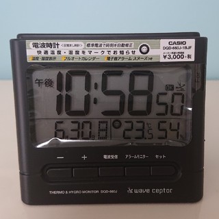 カシオ(CASIO)のcasio 電波時計〈目覚まし時計〉(置時計)