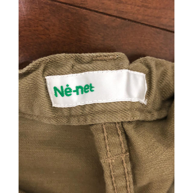 Ne-net(ネネット)の長ズボン　キッズ　120cm キッズ/ベビー/マタニティのキッズ服男の子用(90cm~)(パンツ/スパッツ)の商品写真