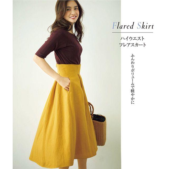 UNITED ARROWS green label relaxing(ユナイテッドアローズグリーンレーベルリラクシング)の未使用！VERY掲載♡ 滝沢 眞規子 グリーンレーベル リネンスカート レディースのスカート(ひざ丈スカート)の商品写真