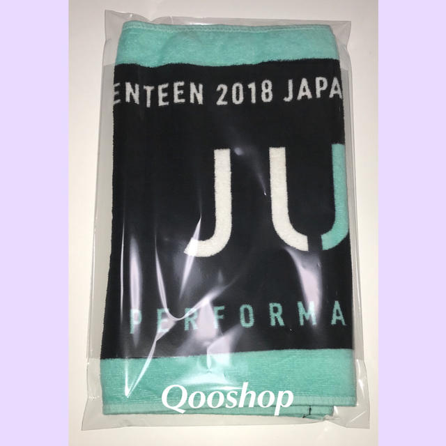 Seventeen Seventeen Svt タオル ジュン イルコン グッズの通販 By Qoo S Shop セブンティーンならラクマ