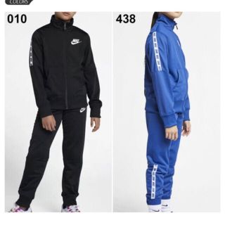 ナイキ(NIKE)のNIKE  ジャージセットアップ　130センチ　ナイキ(その他)