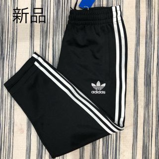 アディダス(adidas)のセール‼︎新品 アディダスオリジナルス　8分丈　パンツ メンズ　Mの方も‼︎(その他)