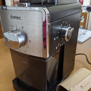 dretec CG-101 コーヒーグラインダー「スプレモ」(電動式コーヒーミル)