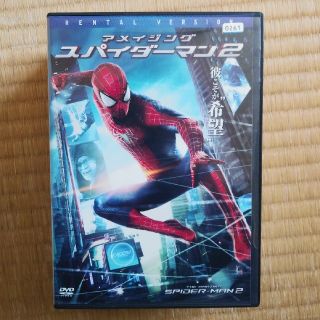 アメイジングスパイダーマン　ＤＶＤ(外国映画)