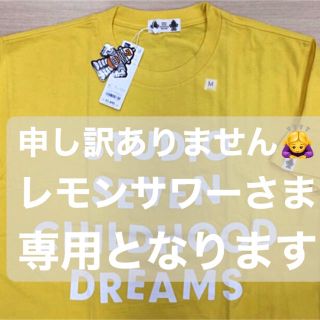 ジーユー(GU)のスタジオセブンコラボ　ヘビーウエイト BIG T 2枚セット(Tシャツ/カットソー(半袖/袖なし))