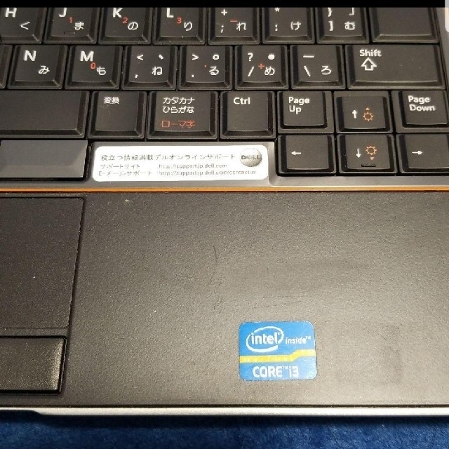 DELL Latitude E6320 ノートパソコン ビジネス/学生など 都内で 72.0
