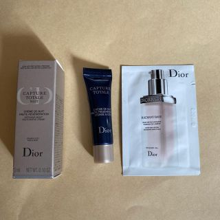 クリスチャンディオール(Christian Dior)のディオール　ナイトクリーム、メイクアップベース(サンプル/トライアルキット)