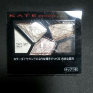 ケイト(KATE)のKATE アイシャドウ(その他)