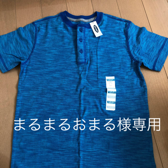 Old Navy(オールドネイビー)のOLDNAVY 半袖Tシャツ　ブルー 白２枚　150cm   キッズ/ベビー/マタニティのキッズ服男の子用(90cm~)(Tシャツ/カットソー)の商品写真