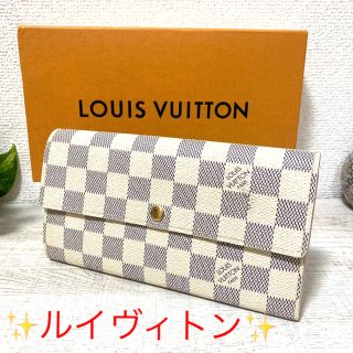 ルイヴィトン(LOUIS VUITTON)のルイヴィトン  ダミエ　ポルトフィユ　サラ　アズール　長財布(財布)