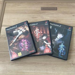 PlayStation2 - ps2 零 zero/紅い蝶/刺青ノ聲 3本セットの通販 by P's