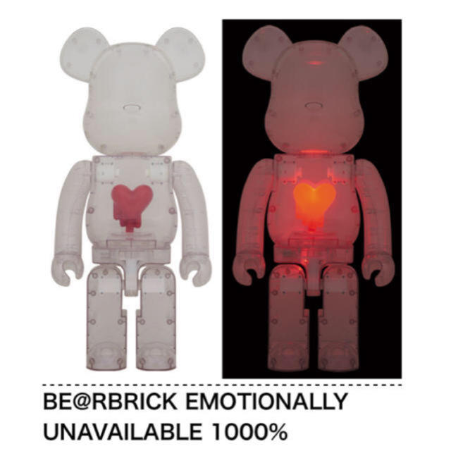 MEDICOM TOY(メディコムトイ)のBE@RBRICK EMOTIONALLY UNAVAILABLE 1000%  エンタメ/ホビーのフィギュア(その他)の商品写真