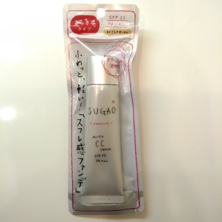 ロートセイヤク(ロート製薬)のSUGAO スガオCCクリーム★ピュアオークル★新品未使用★中古おまけ付き(ファンデーション)